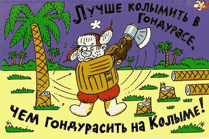 Как живут врачи во Франции
