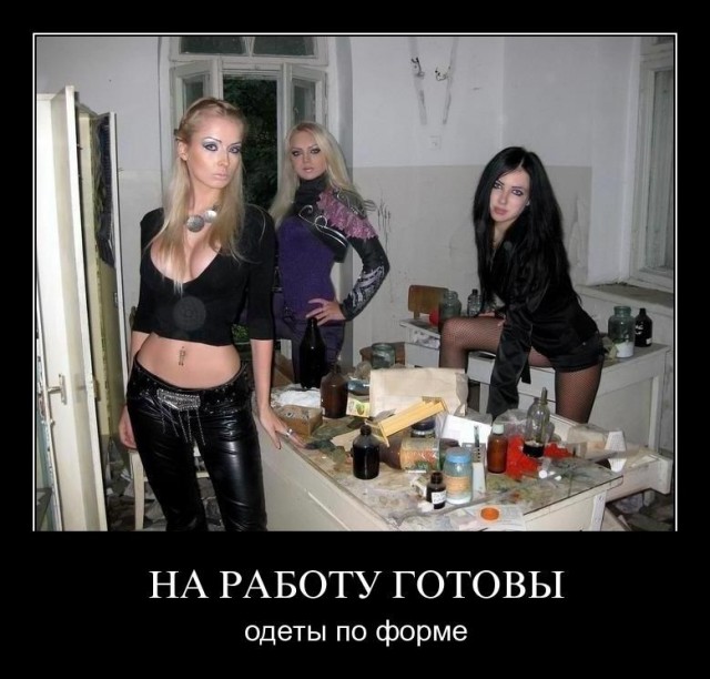 Немного позитива на пятницу
