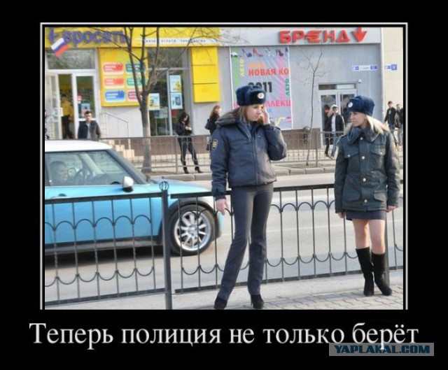 Вот такая штучка остановила меня на днях