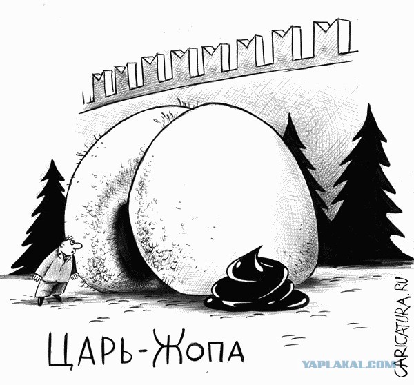 Дайте бабла срубить а...