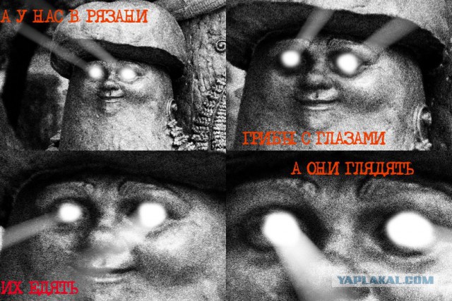 Новая теория происхождения людей