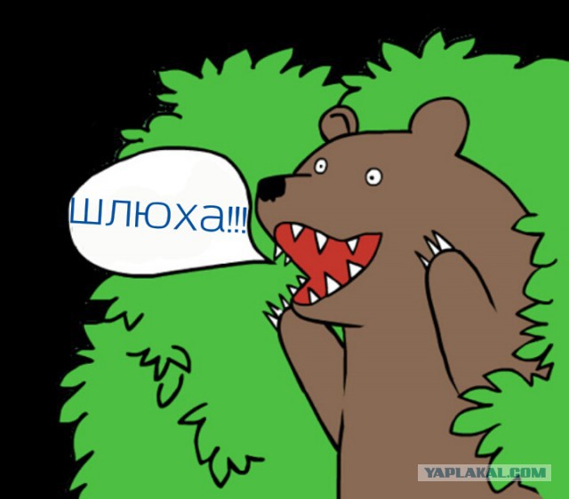 Обнаружил переписку своей жены с другом детства