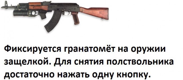 Цензура по-французки.