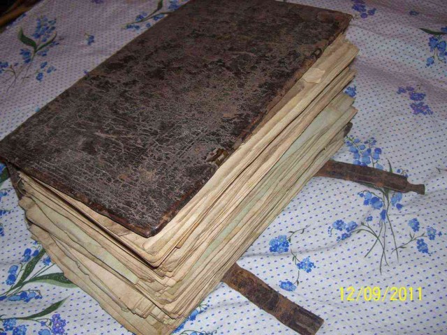 Послание потомкам