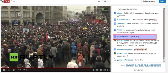 Немцов убит в Москве