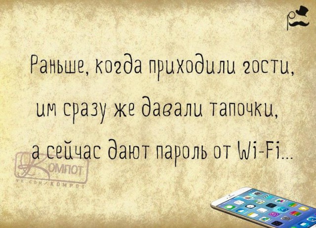 Улыбнёмся?:)
