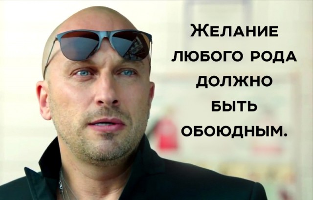 Нагиев.