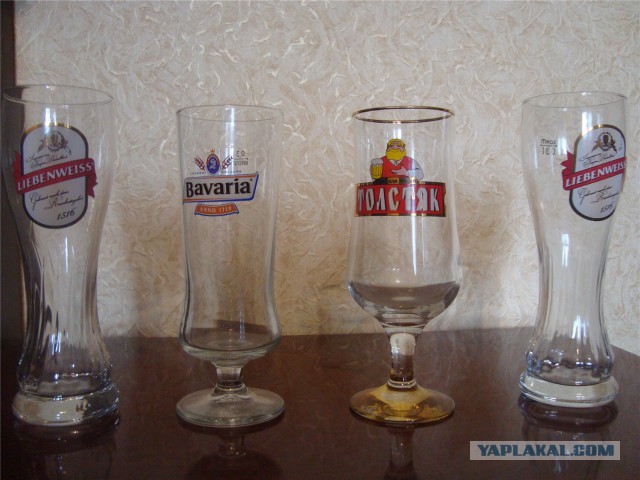 Пивные аксесуары