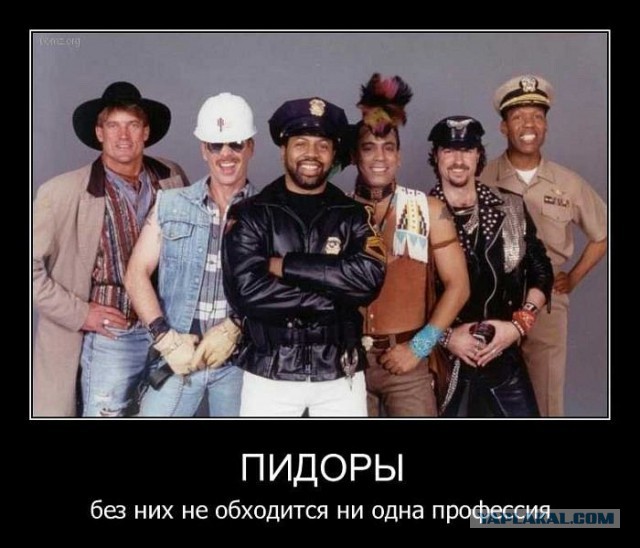 Мне людей жалко...