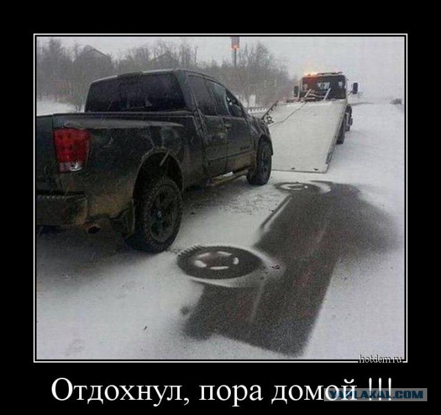 Автоюмор, смекалка, но чаще абсурд