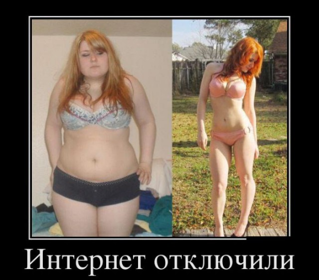 Злые шутки или минутка сарказма на ЯП-е, 16+