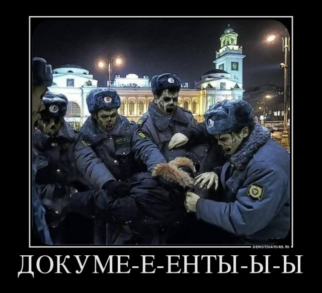 Страшно до слез: чем пугали детей в СССР