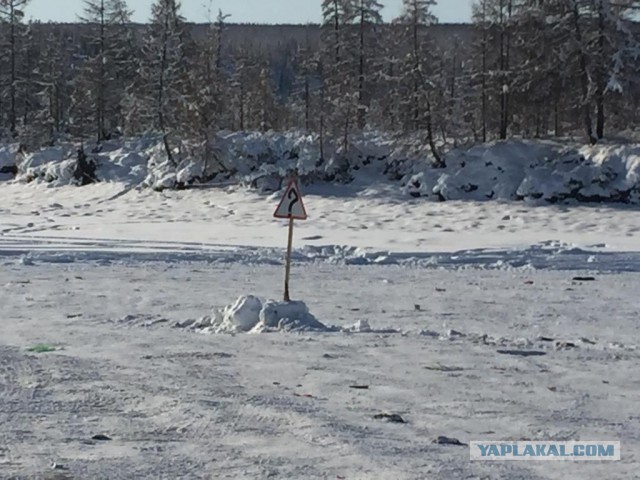 Перегон УАЗ