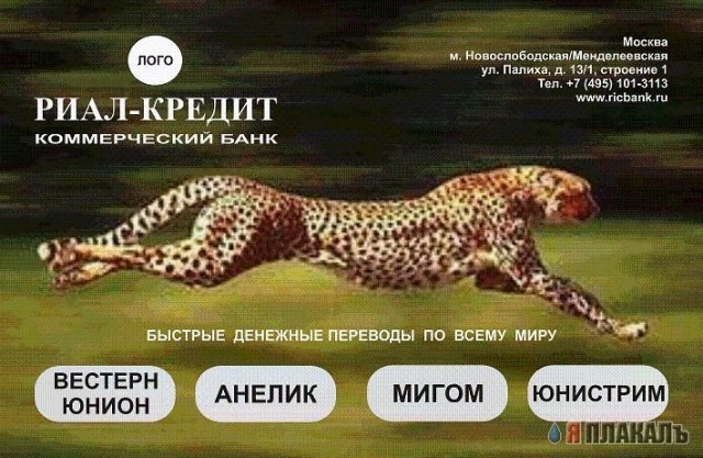 КРЕАТИФФЩИКИ! ХЕЛП!