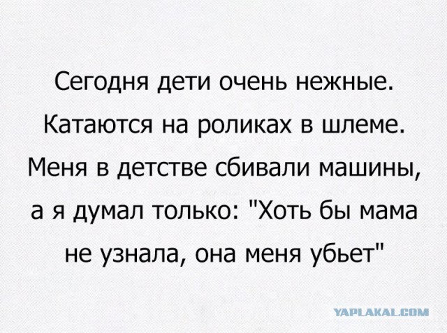Картинки с надписями