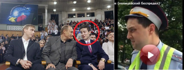 Полицейский беспредел: ДПС против Rolls Royce