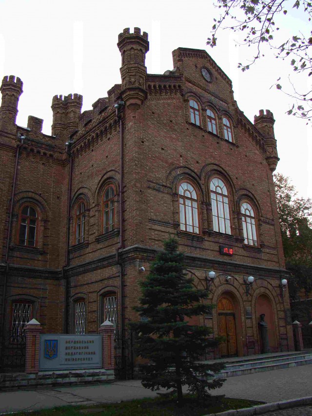 Немного фоток Бердянска