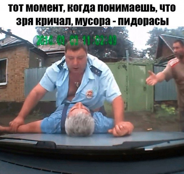 Ужасы и приколы из соцсетей 18+
