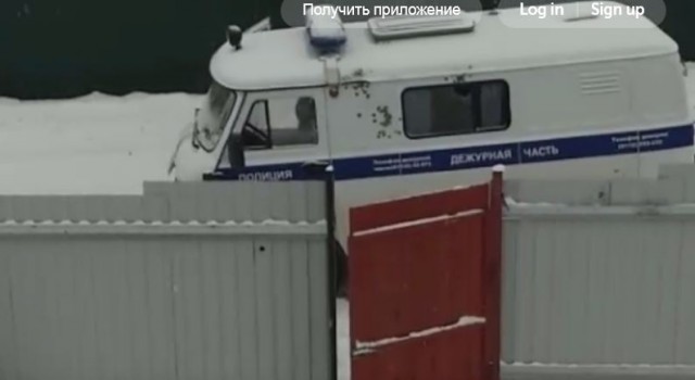 В Псковской области СОБР окружил дом, из которого подростки стреляли по полиции
