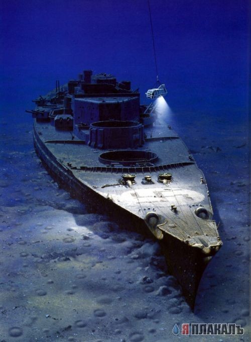 Когда умирают корабли