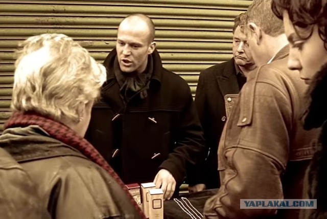А Вы знали что...