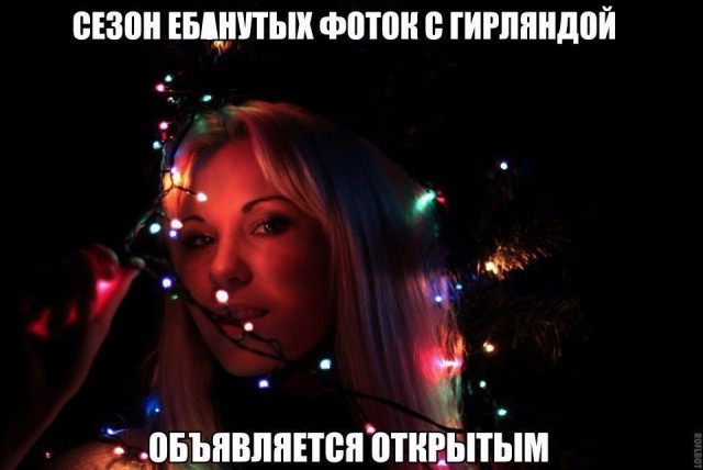 Забавные картинки вразнобой