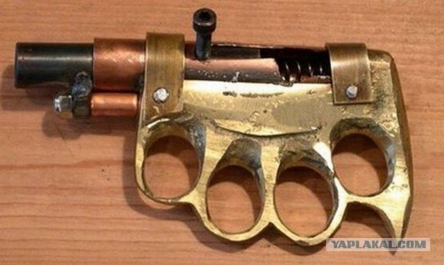 Комбинированное оружие
