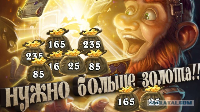 Из дома чиновницы вынесли деньги и золото на 100 млн рублей