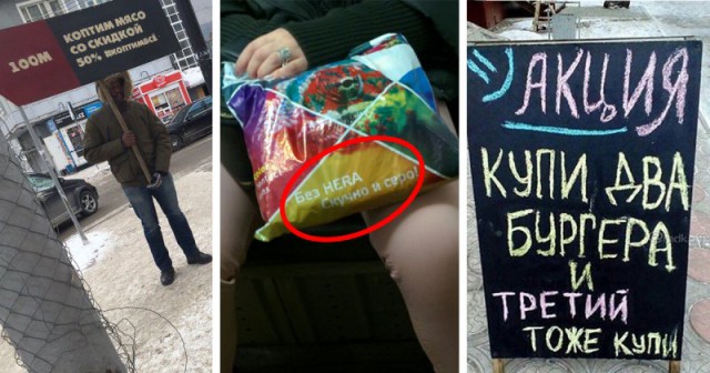 Хороший маркетолог - пьяный маркетолог