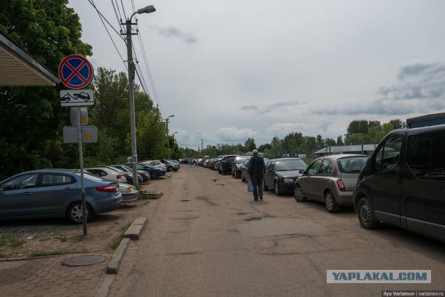 Ивангород – Нарва: Евросоюз на том берегу