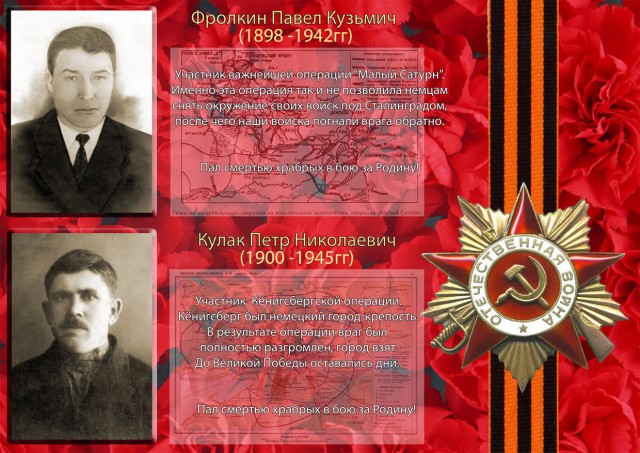 "Такого масштаба ещё не было": в Калининграде открылась трёхмерная панорама, посвящённая штурму Кёнигсберга