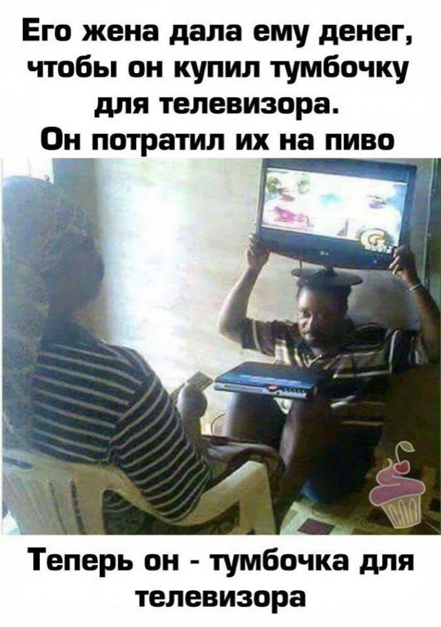 Авторский юмор в картинках