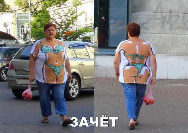 Подборка интересных и веселых картинок