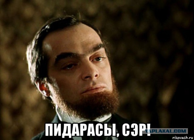 Прощение налоговых долгов для избирателей и налоговая реформа
