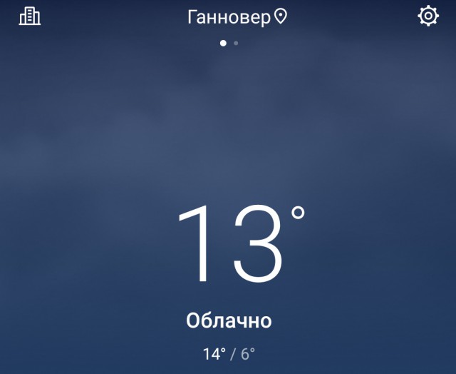 Ну, понеслась! Поздравления с Новым Годом по всей географии ЯПлакалъ!
