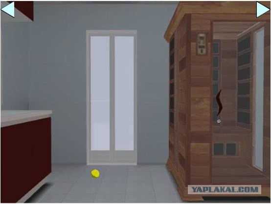 Yuzu Room Escape