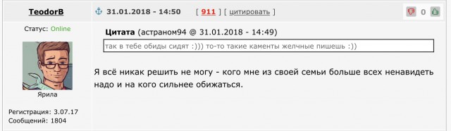 Дочь требует, чтобы мы купили ей квартиру