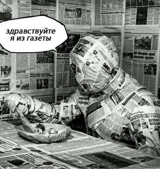 Нестандартный юмор