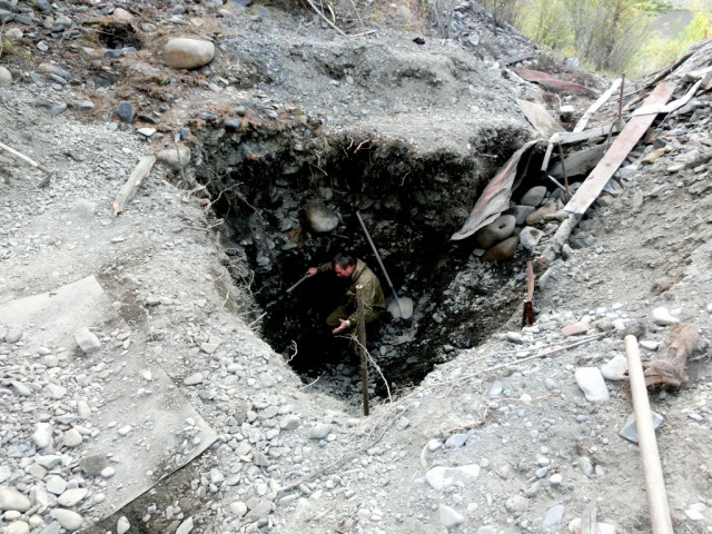 Зеркала