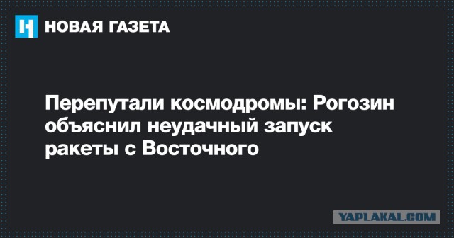Tesla понесла рекордные убытки