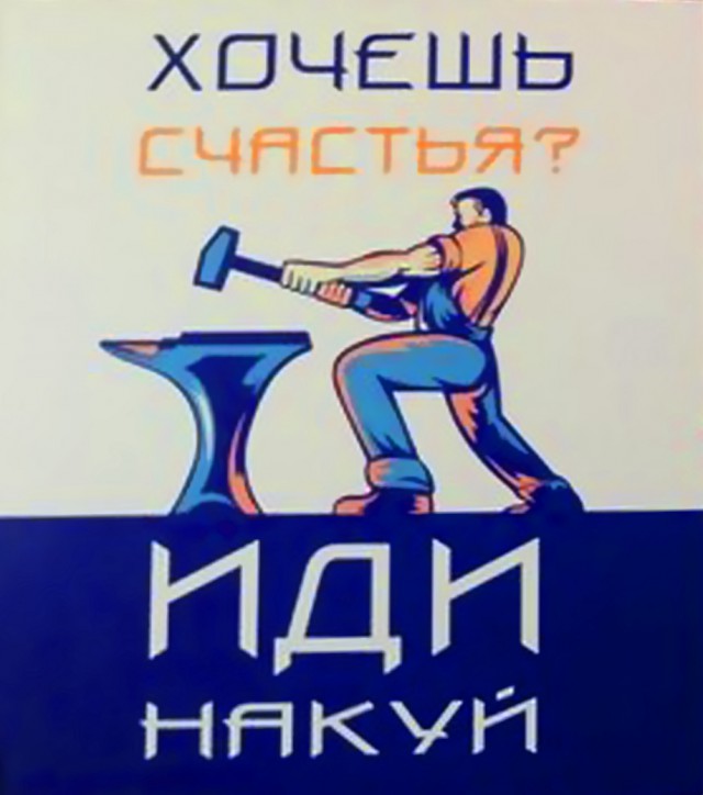 Люди, которые умеют поднять и испортить настроение одновременно