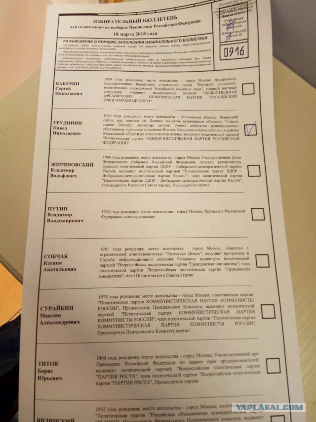 Почему растет цена на бензин. Нас откровенно держат за дураков.