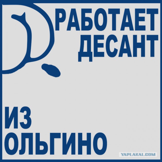 Недовольные ценами на бензин уфимцы повесили над проспектом С. Юлаева баннер с гневным лозунгом