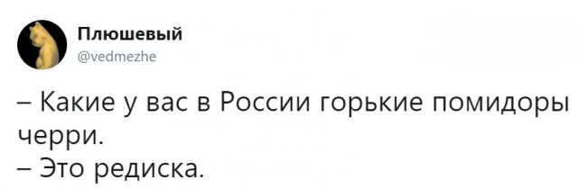 Немного весёлых картинок