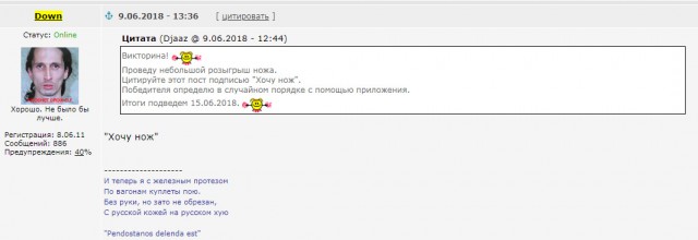 Продам Пчаки