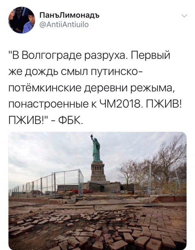 В Италии рухнул автомобильный мост, десятки людей погибли.