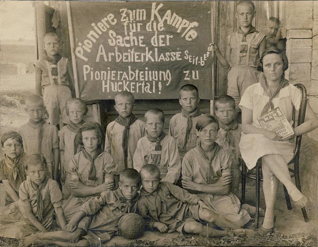 История в фотографиях