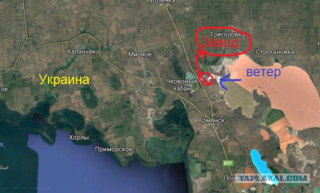 Из Армянска эвакуируют детей