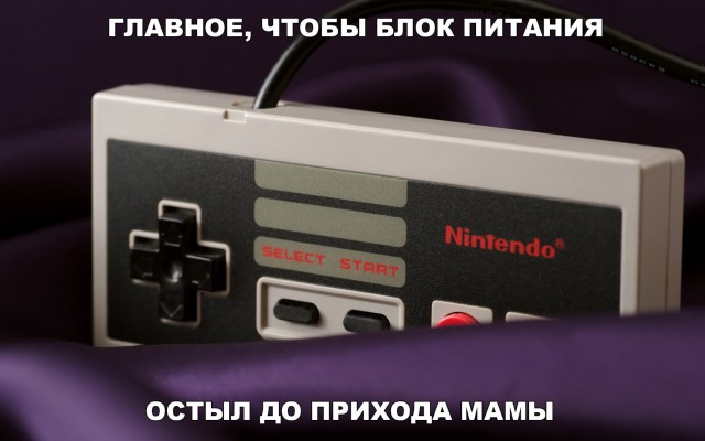 Нестандартный юмор