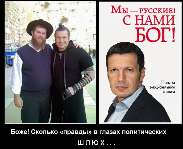 Переобуваемся на ходу.